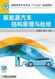 反派师尊的日常生活