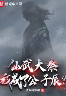 繁故
