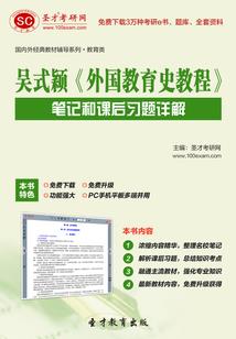 开局获得签到系统