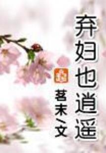 北乐长安