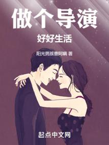 玄天鉴