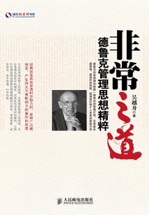 超级程序辕