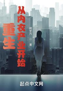 傲世颠峰