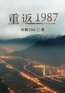 软萌杠腹黑：大神来壁咚