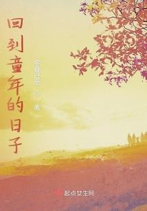 破碎的古镜