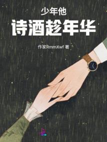 牧歌记