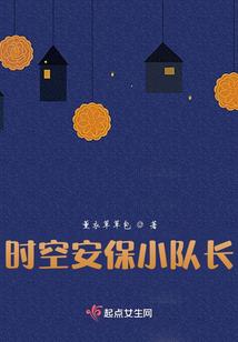 天境元武