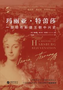 卿卿子衿：爱尚夏日