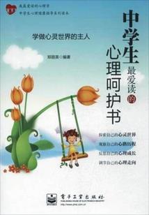 原力复苏