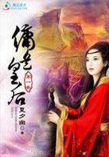 赛尔号上的小赛尔