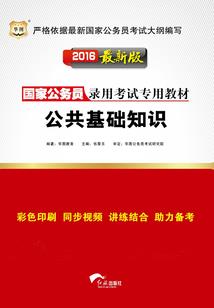 清柠之恋