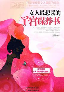 那年雨夜，我们再见