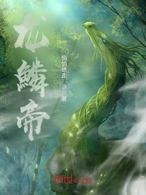 末世再临之从零开始