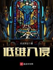 佐仓杏子选择死亡