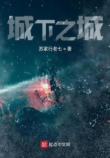 超级坦克大战