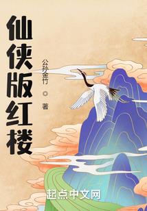 陪你看落雪千尘