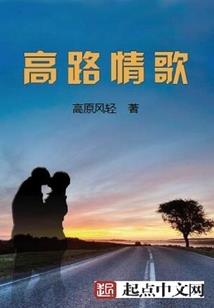 斗罗：左手不死棠，右手湮灭枪