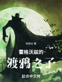 重生复仇之归来女王