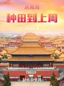 举剑江湖落花无情