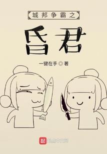 你是明星啊，怎么全是阴间技能