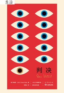 至少我们曾爱过