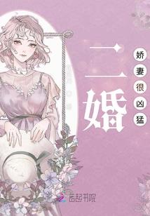 黑棺葬经