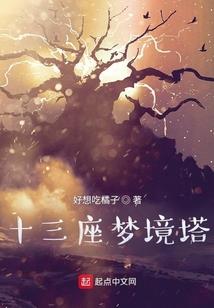 江北桥南