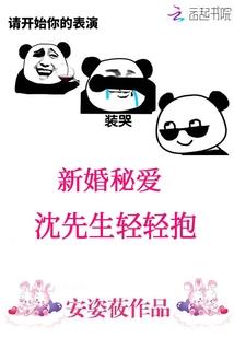 晚，辞