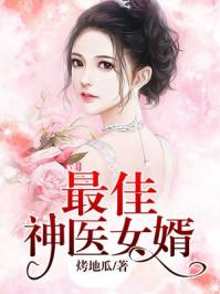 黑化孽子