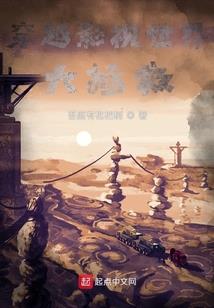 花眠月下锦双春