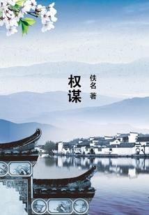 脸中脸