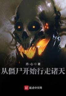 雨落紫霞