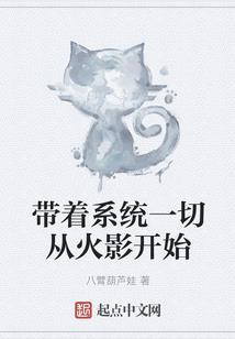 遨游影视诸天