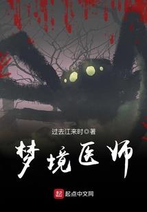 椒房繁华梦已沉