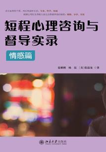 天价宠婚：陆爷，手下留情