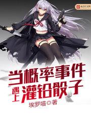东方嫣然