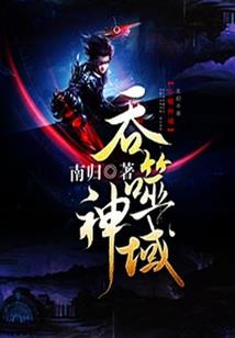 柯南之莫得感情的杀手