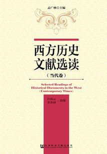 苍梧大帝
