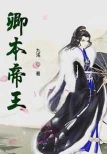 枫林山谷