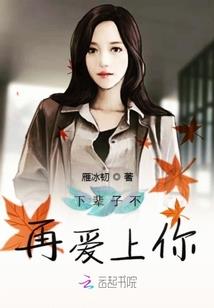 影帝秘闻