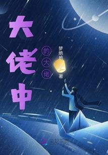 常九娘