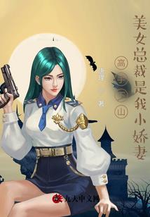凌天撰