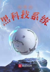 这圣骑不太正经