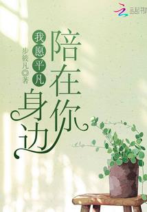 绝傲封魔传