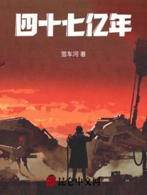 混元创界决