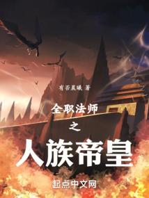 蠢萌太子妃小白不懂爱