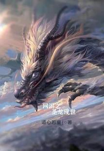 沙丘全集