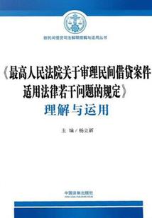 这个明星只想放假