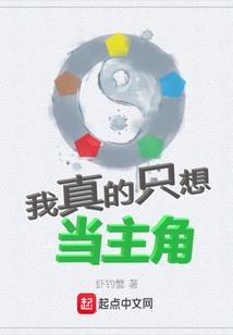 苍穹神气