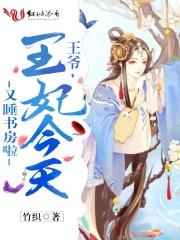 大声对你说